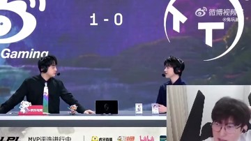 j9九游真人游戏第一平台BSYY:MSI看好哪两个？个人感觉可能会是TES和BLG