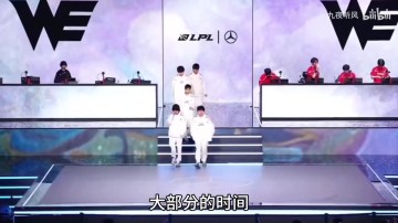 j9九游真人游戏第一品牌登录入口😂AI整活TES无缘MSI后:TES众人大打出手,CFO伤心到在台上晕厥