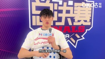 j9九游会老哥俱乐部交流曾凡博：希望大家一冲到底 夏天想通过训练争取一下国家队