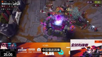 九游会·j9官方网站B站UP主锐评KC零封TES：从越南电竞之父到法国电竞之父，伟大！