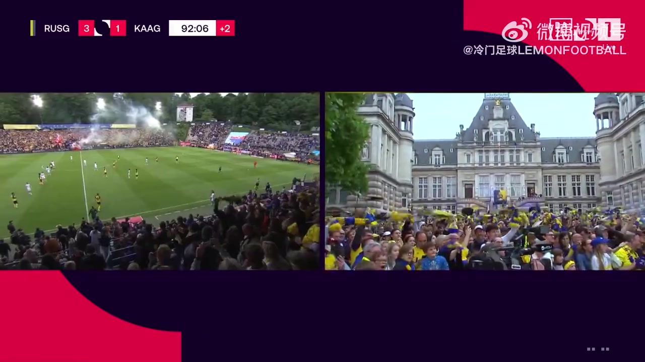 j9九游真人游戏第一品牌登录入口比利时圣吉尔联结束90年冠军等待的那一刻